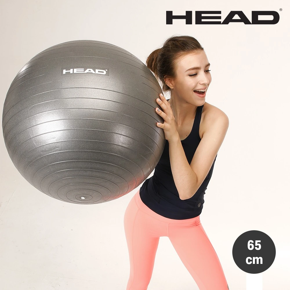 [HEAD] 헤드 짐볼 그레이 1.13kg (업체별도 무료배송)